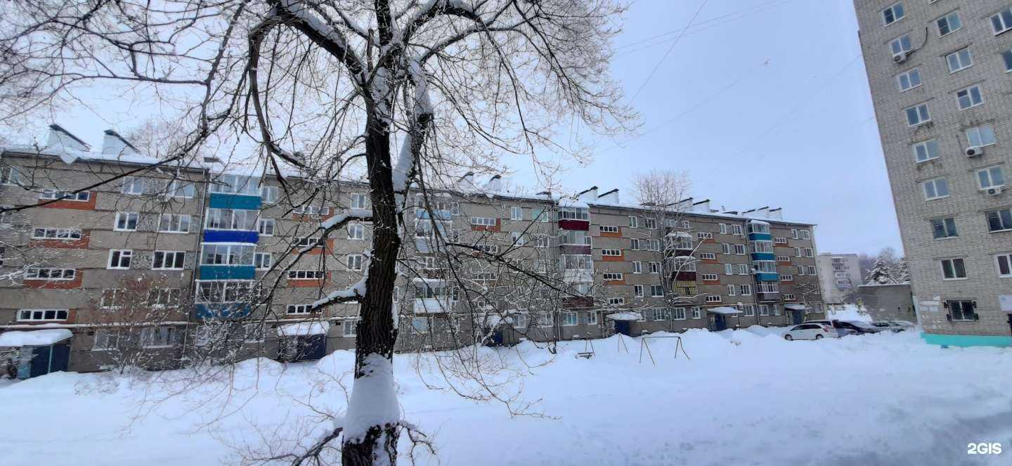 Отзывы на компанию Ломбард Конто в Амурске c фото - фотография 2 из 2