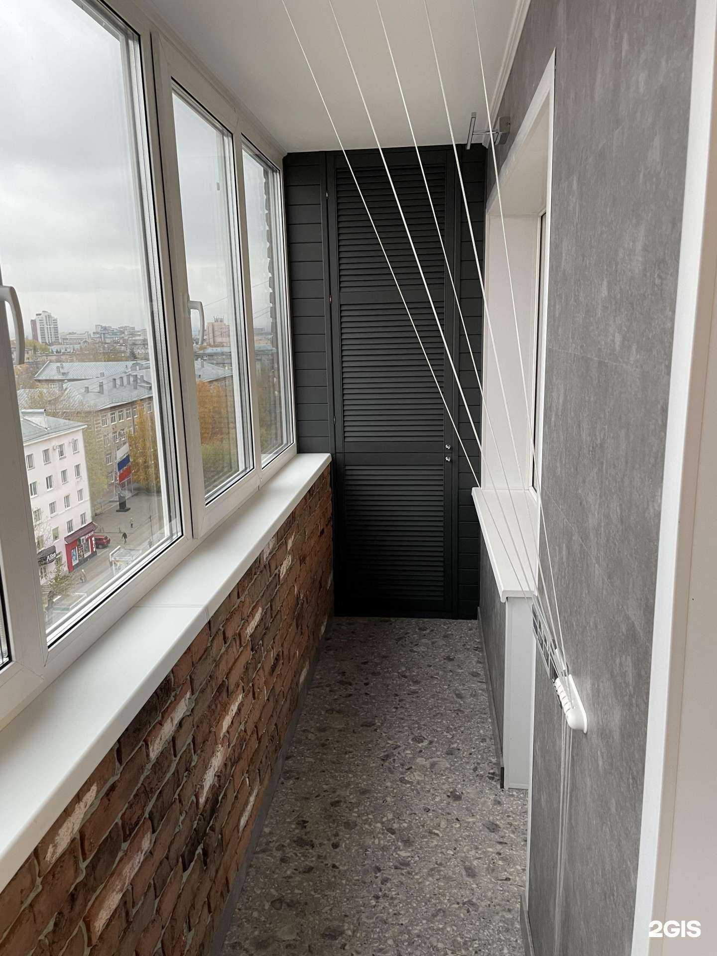 Отзывы на компанию Ваш балкон в г. Барнаул c фото