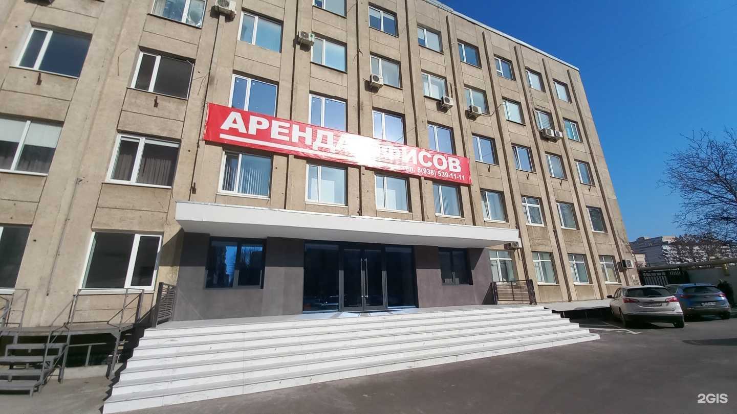 Отзывы на компанию Адвокатский кабинет Свиридова В.А. в Краснодаре c фото