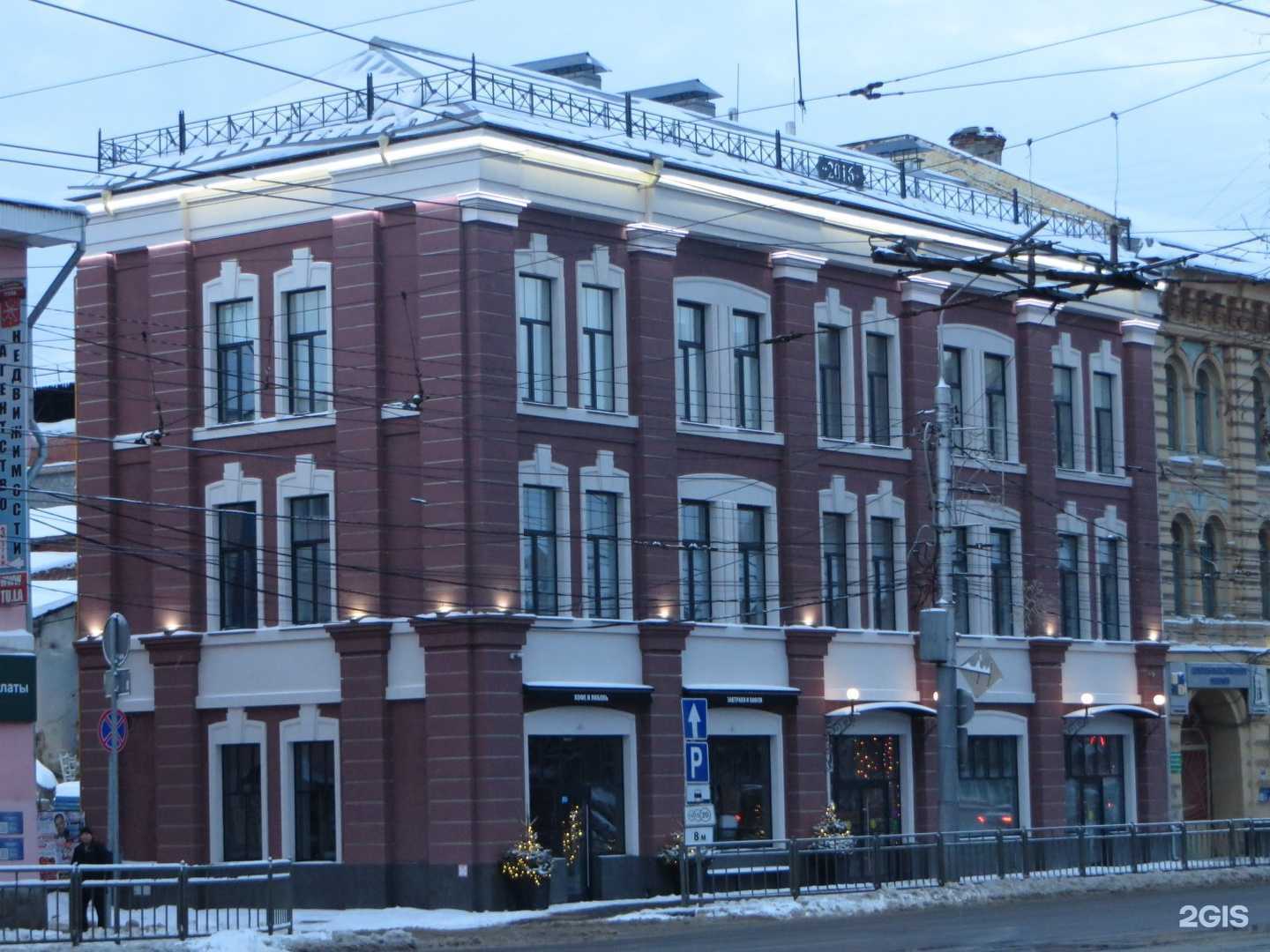 Отзывы на компанию Iron Tula в Туле c фото - фотография 2 из 2