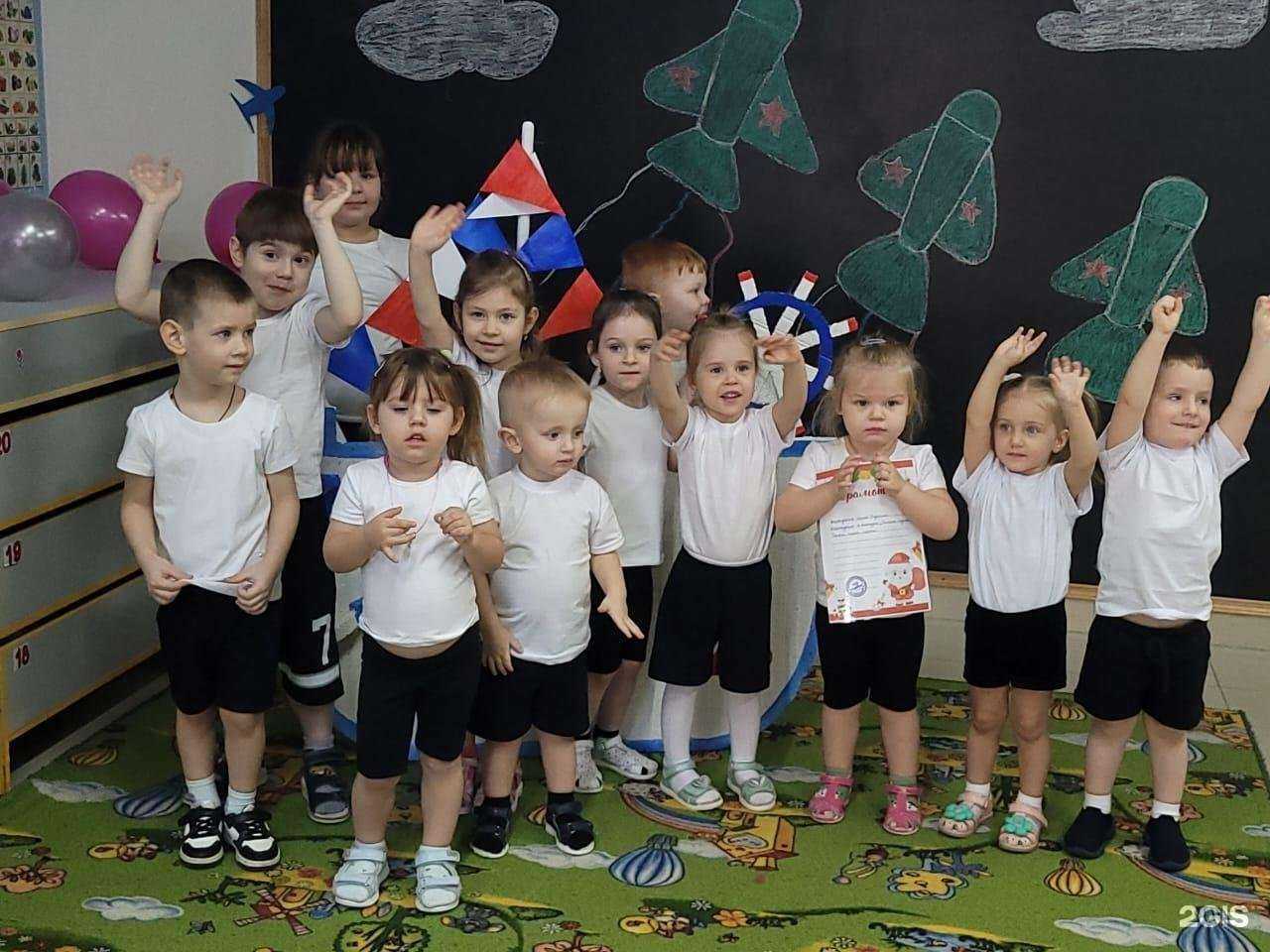 Отзывы на компанию Суперняня в Смоленске c фото