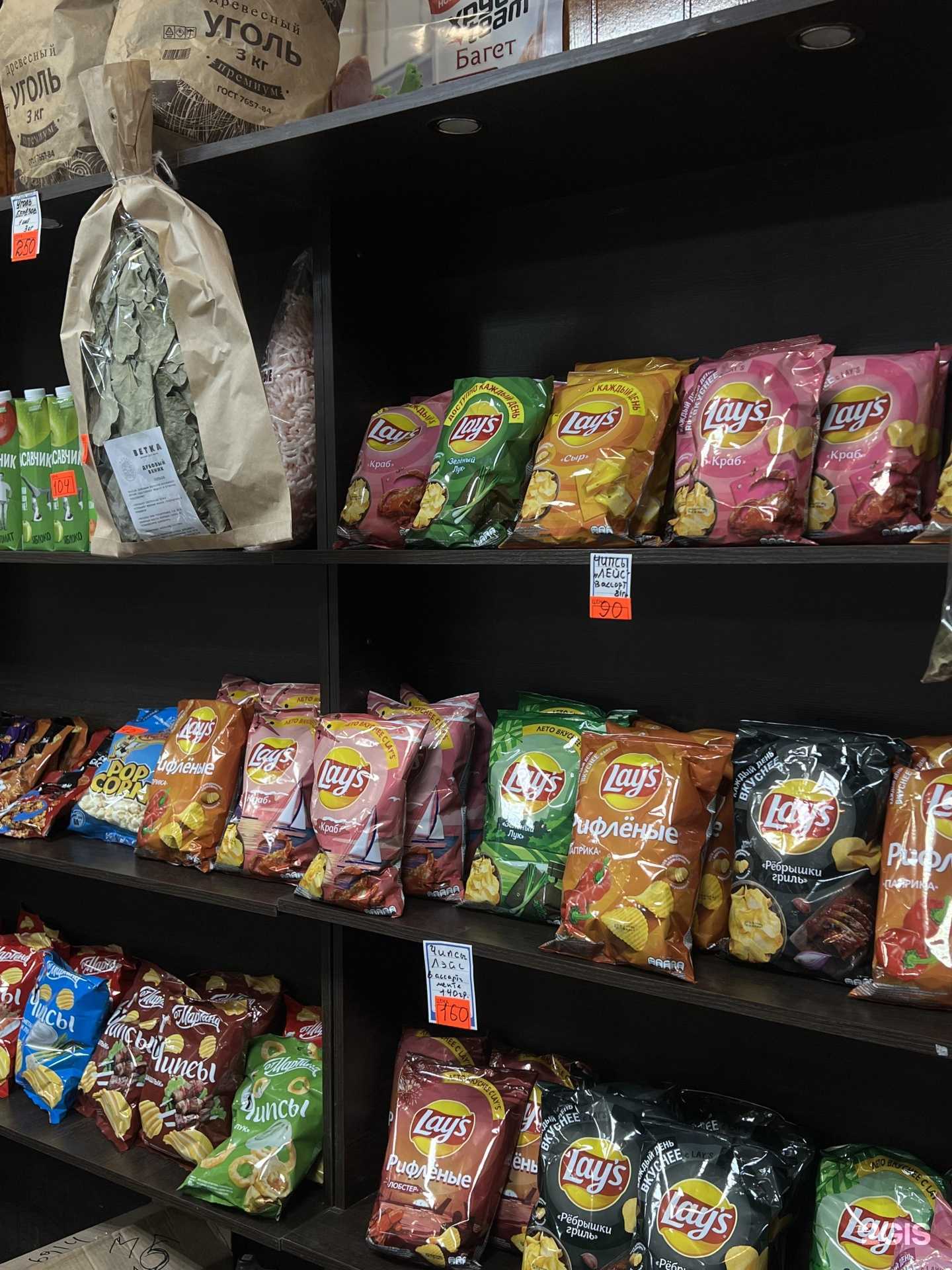 Отзывы на компанию Пивной гурман в Каменске-Уральском c фото