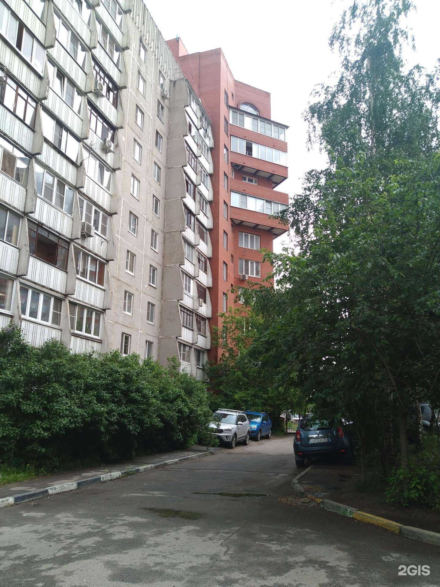 Отзывы на компанию Бакалаврики в Красногорске c фото - фотография 2 из 2