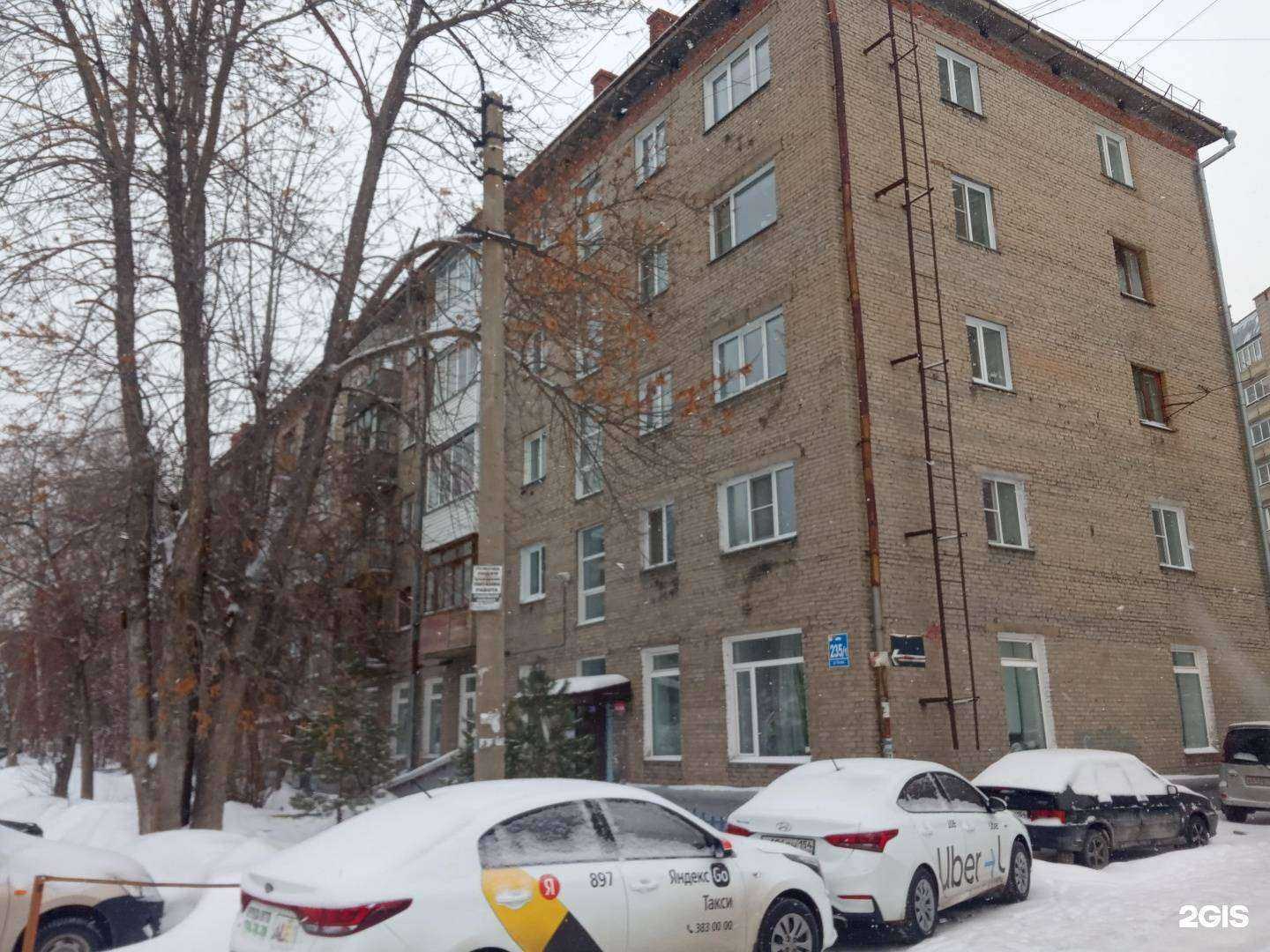 Отзывы на компанию Строймонтаж в Новосибирске c фото - фотография 2 из 2