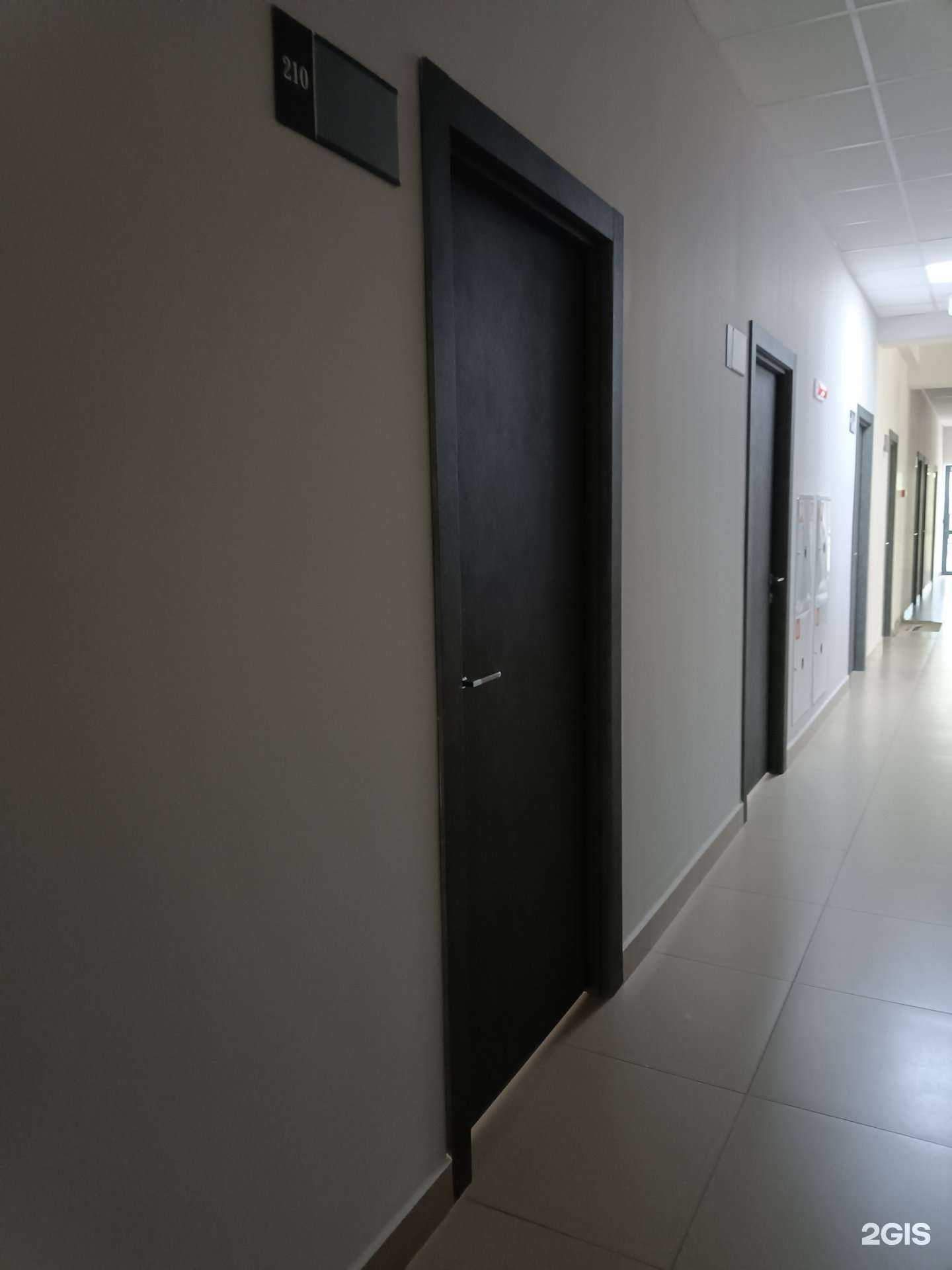 Отзывы на компанию Волжские предложения в Казани c фото