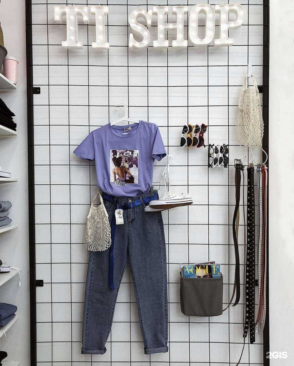 Отзывы на компанию Ti_shop в Томске c фото