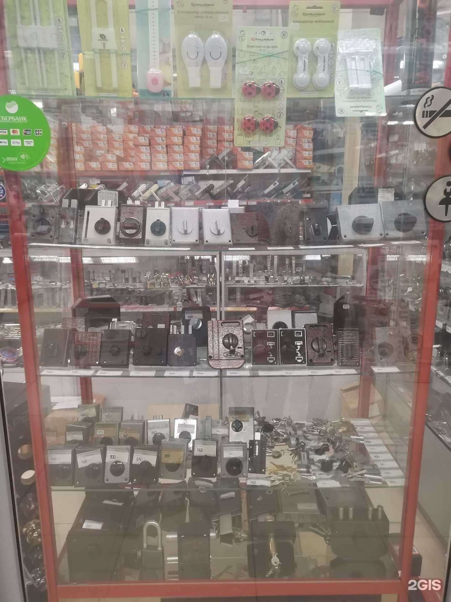 Отзывы на компанию Zamkoved в Ульяновске c фото