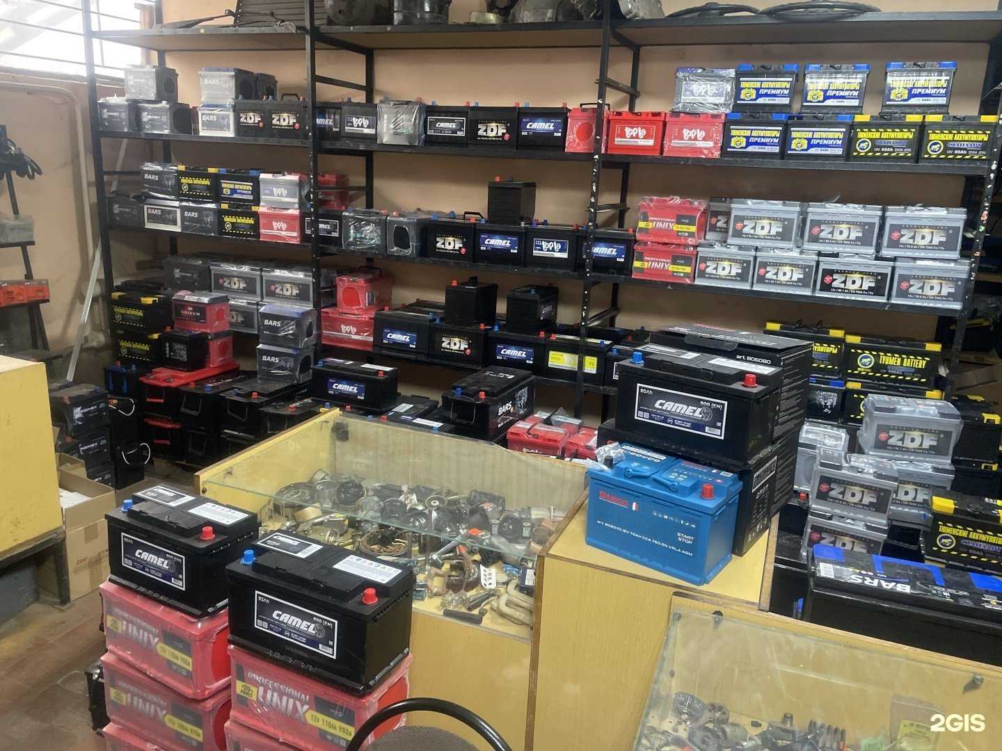 Отзывы на компанию Автомиг в г. Курск c фото