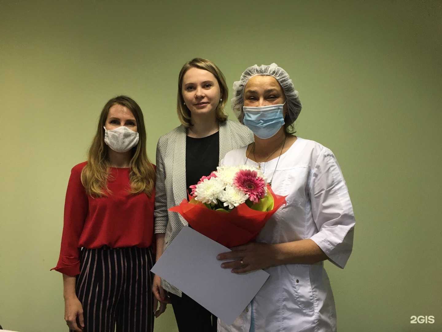 Отзывы на компанию Поликлиника в г. Киров c фото