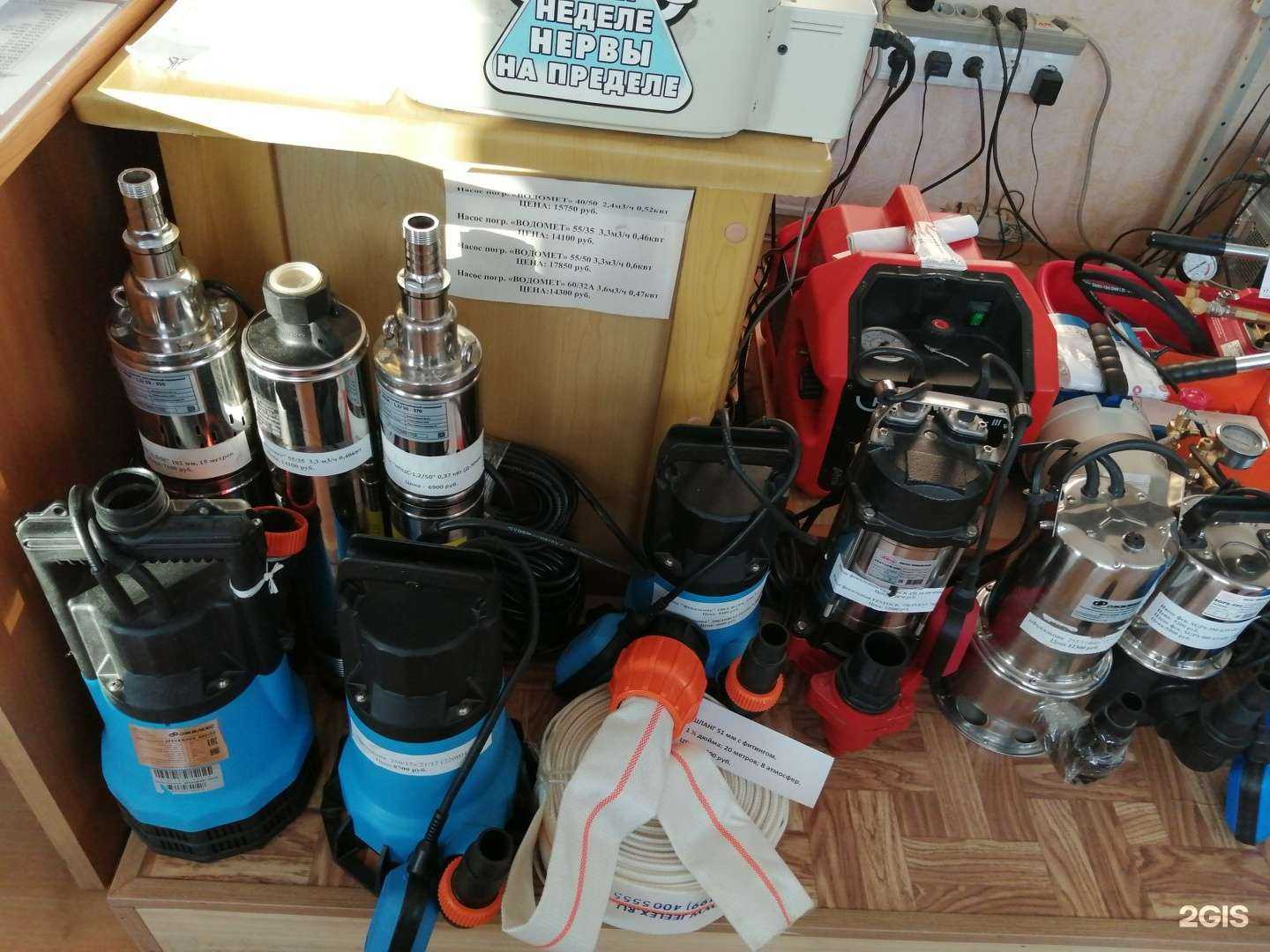 Отзывы на компанию Байкал в Южно-Сахалинске c фото