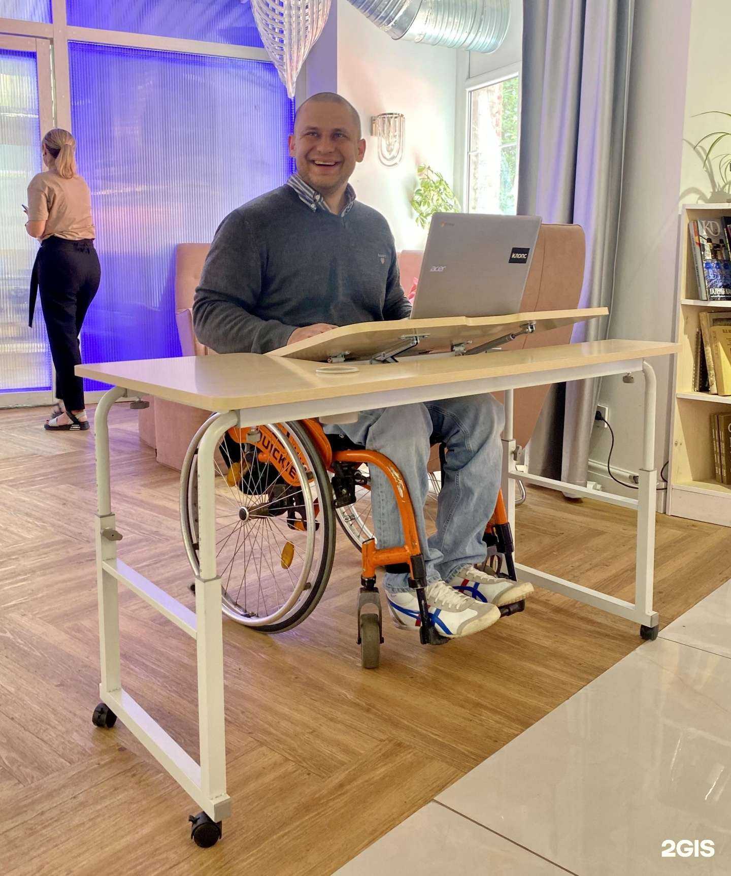 Отзывы на компанию Эргодизайн в г. Калининград c фото