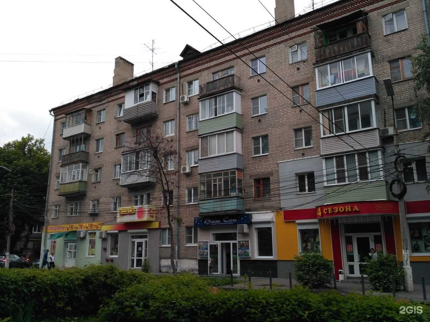 Отзывы на компанию Счастье в мелочах в Рязани c фото