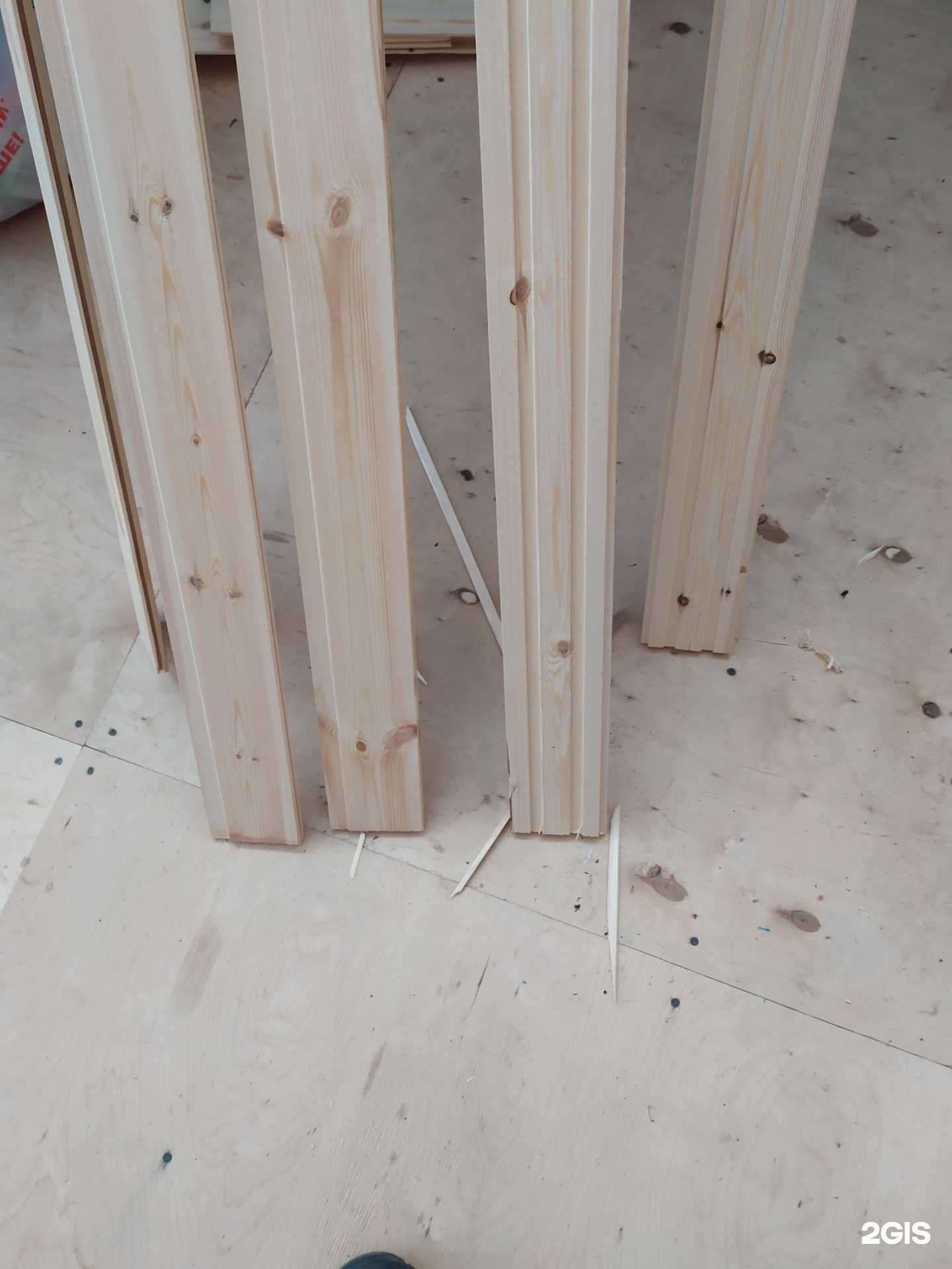 Отзывы на компанию Башкирский лес в г. Екатеринбург c фото