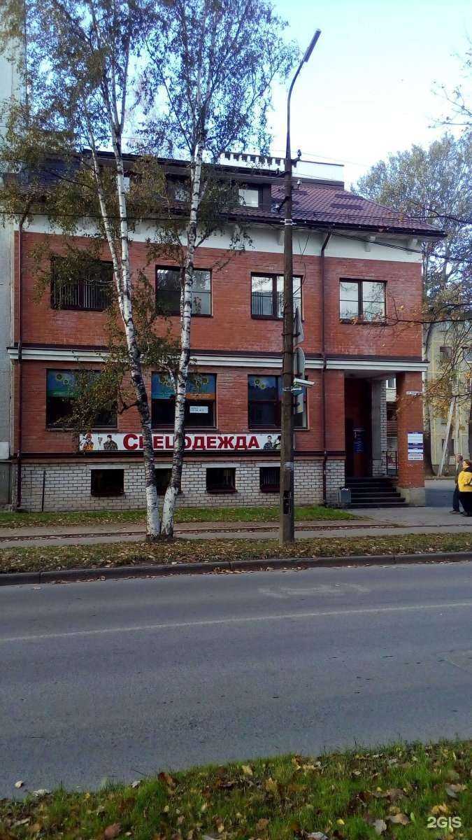 Отзывы на компанию Ногтевая студия в Пскове c фото - фотография 2 из 2