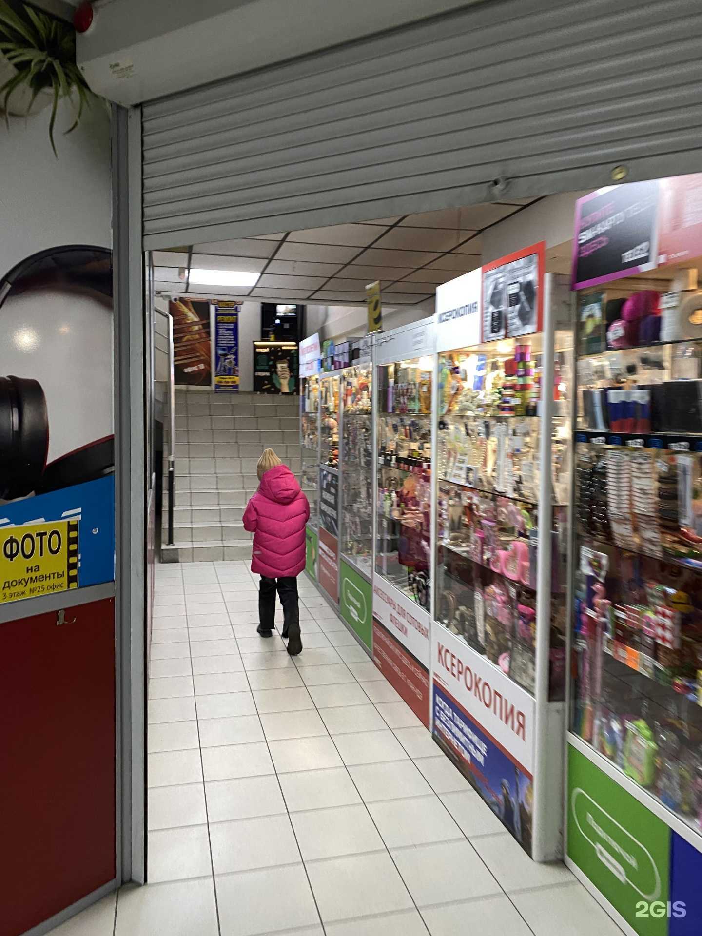 Отзывы на компанию Budnikova.pm.uu в Улан-Удэ c фото