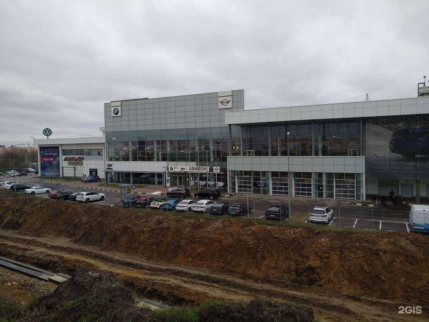 Отзывы на компанию Белая дача в г. Котельники c фото