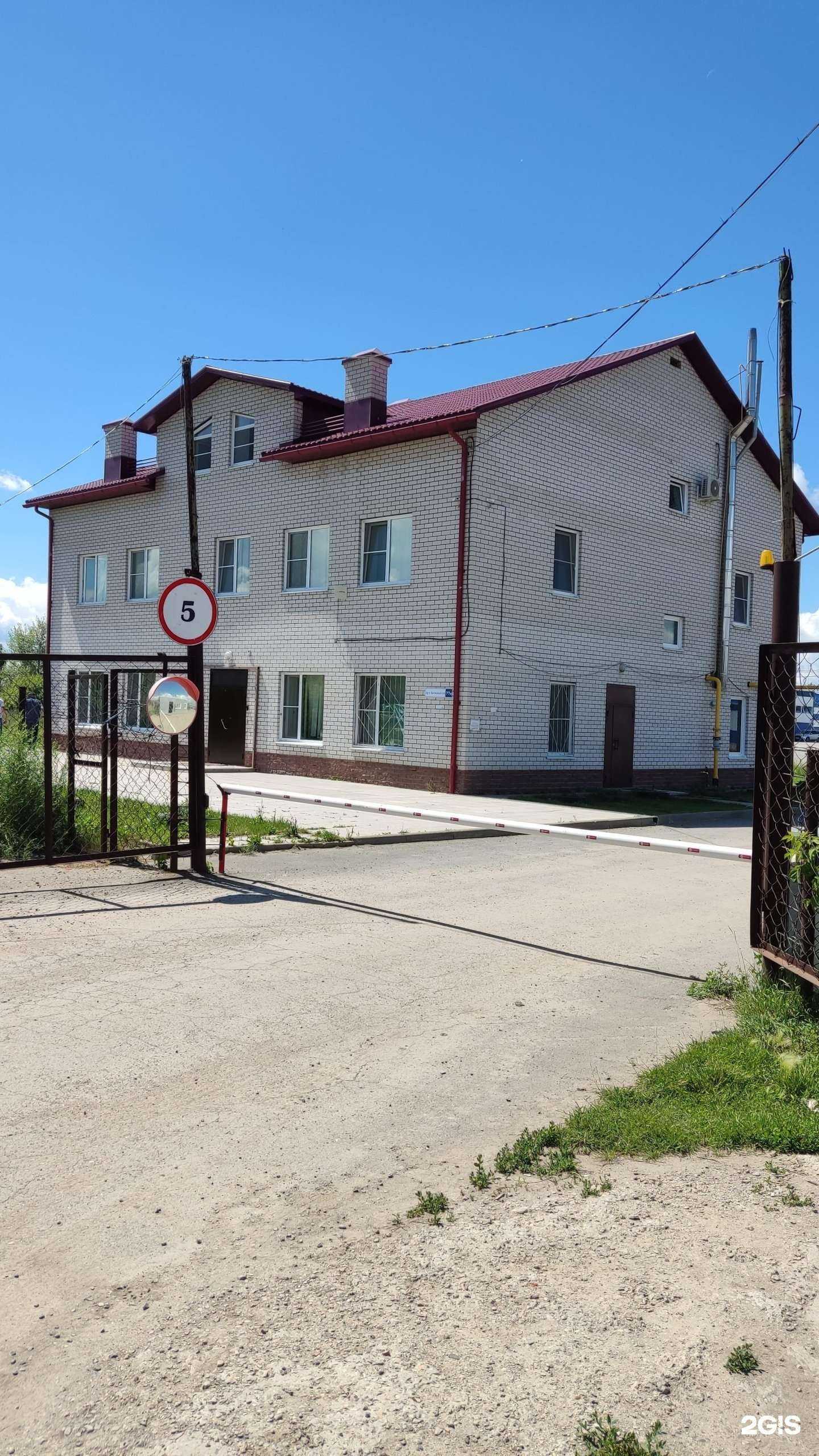 Отзывы на компанию Торговая компания в г. Барнаул c фото