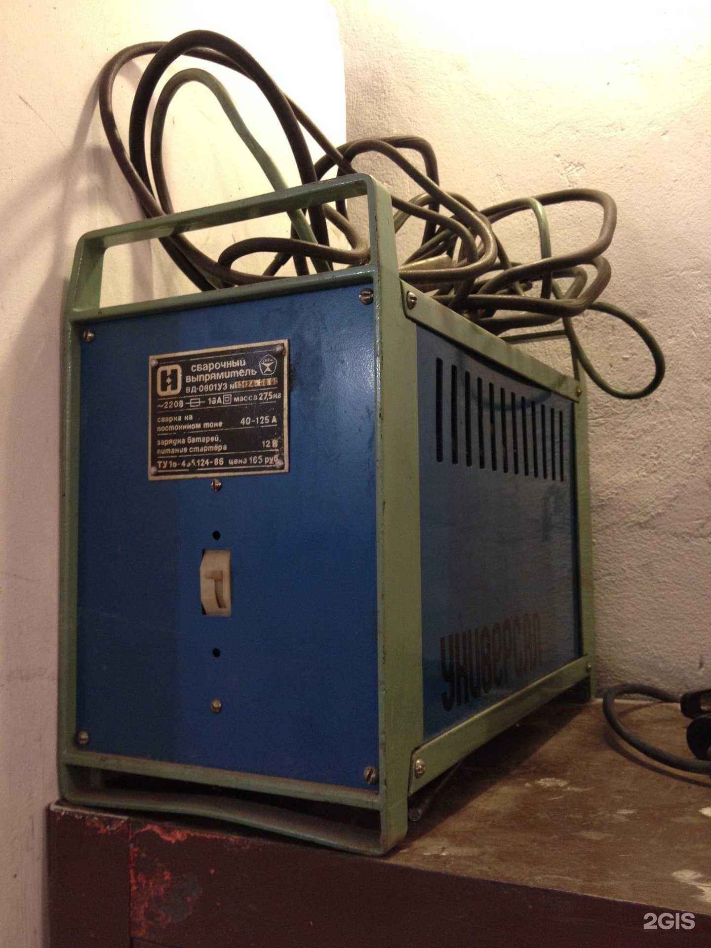 Отзывы на компанию АбаканПрокат19 в г. Абакан c фото