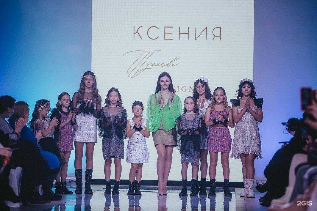 Отзывы на компанию Воронежский техникум моды и дизайна в г. Воронеж c фото
