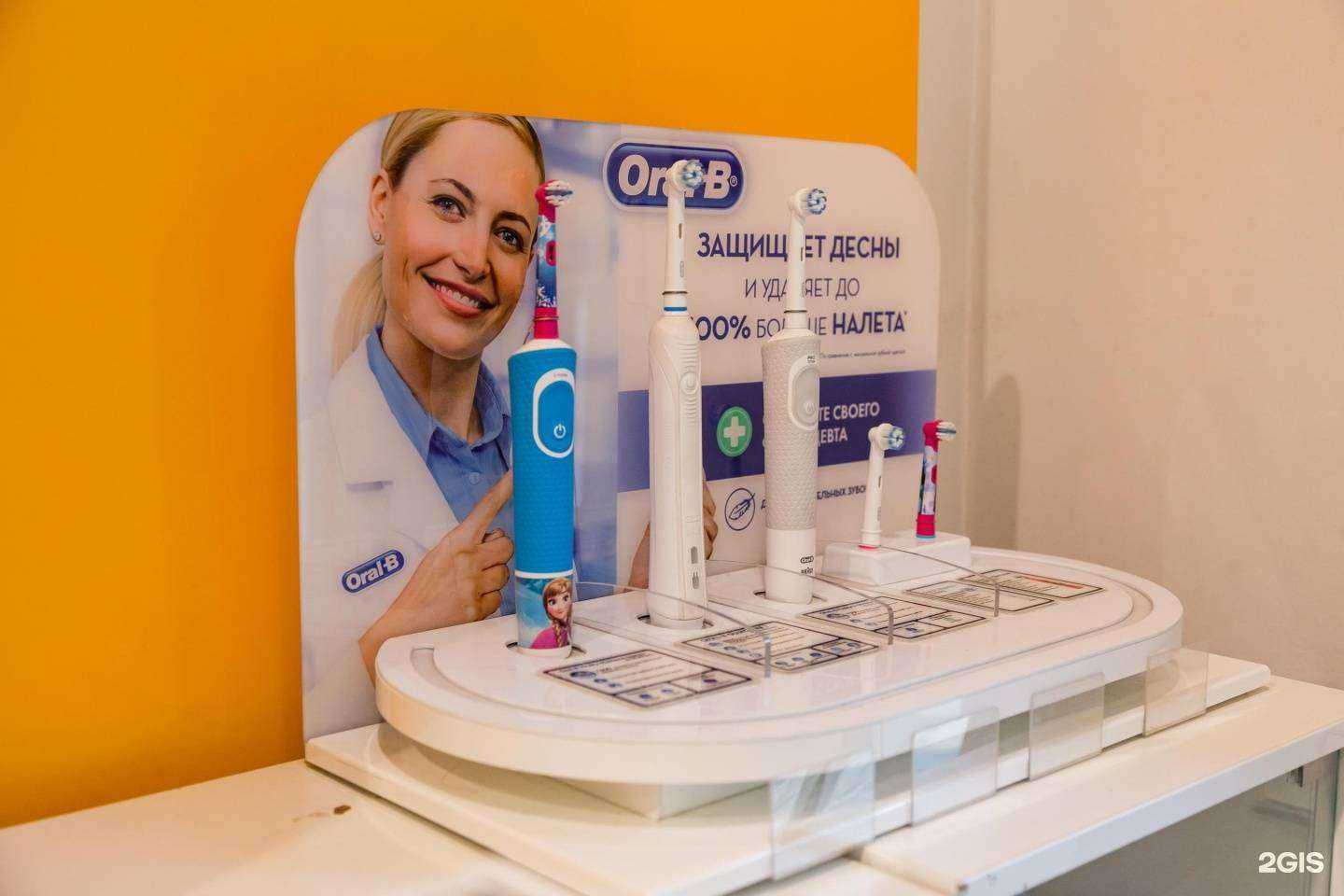 Отзывы на компанию Картинки в г. Воронеж c фото