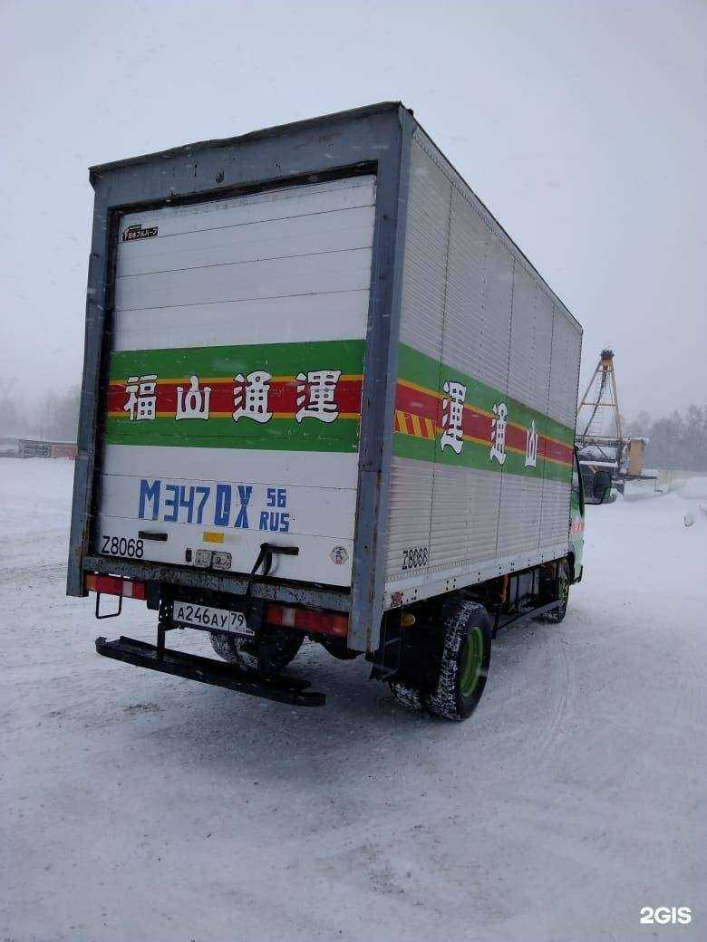 Отзывы на компанию Ют в Бердске c фото