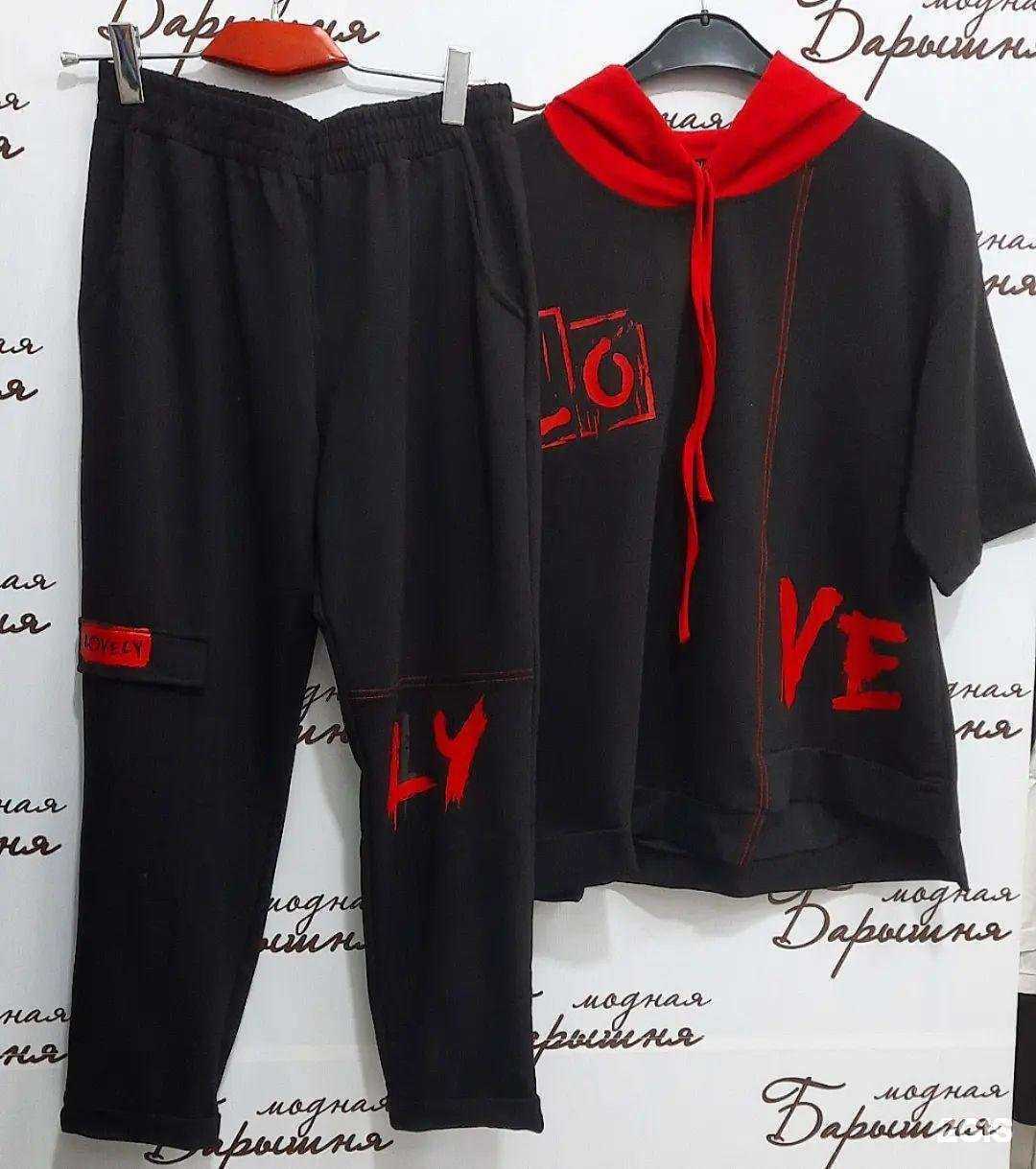 Отзывы на компанию Модная барышня в Ессентуках c фото