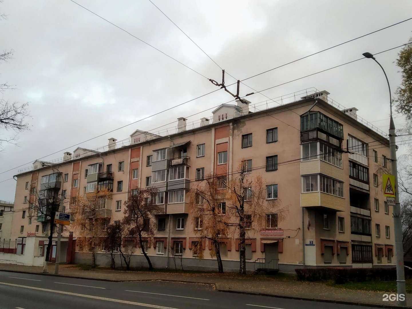 Отзывы на компанию Домовой в Владимире c фото - фотография 2 из 2