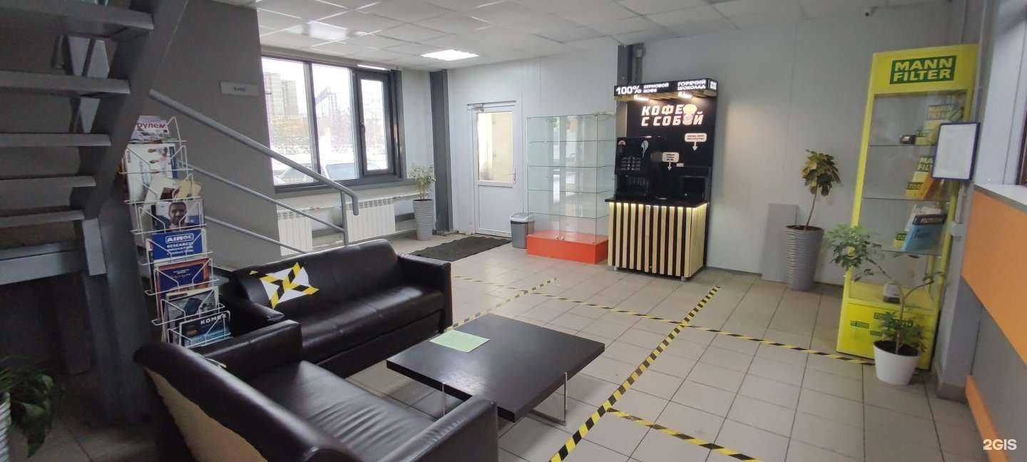 Отзывы на компанию Ремонт-карданов96 в Екатеринбурге c фото