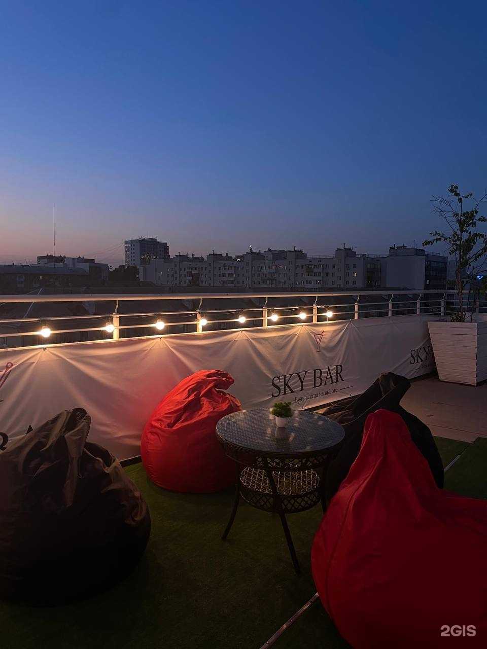 Отзывы на компанию Sky bar в г. Пермь c фото