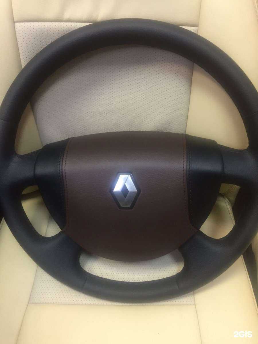 Отзывы на компанию Партнёр в г. Великий Новгород c фото