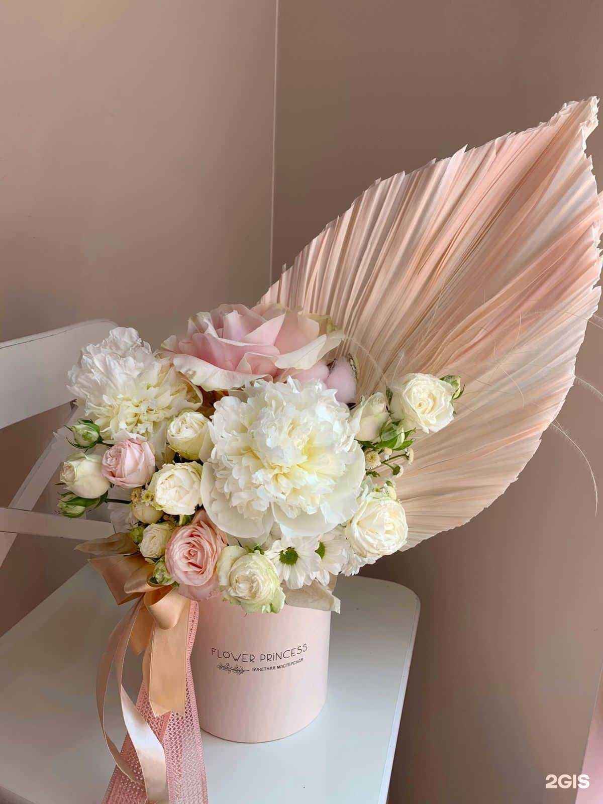 Отзывы на компанию Flower Princess в Краснодаре c фото