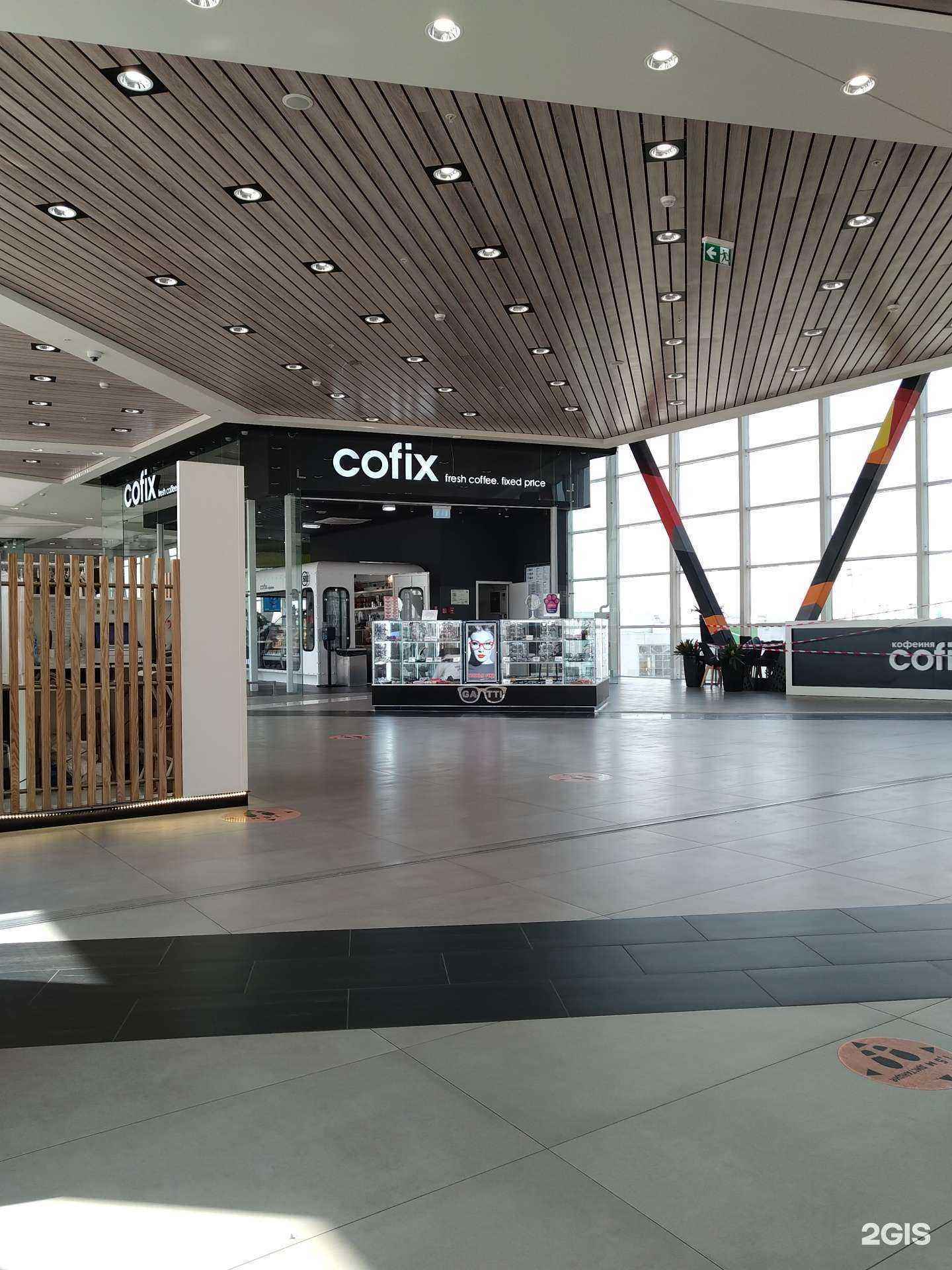 Отзывы на компанию Gatti в Котельниках c фото