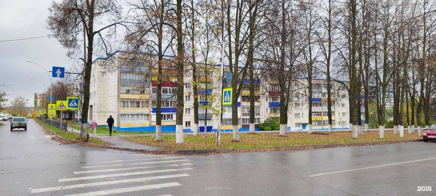 Отзывы на компанию Газстройпроект в Лениногорске c фото - фотография 2 из 2