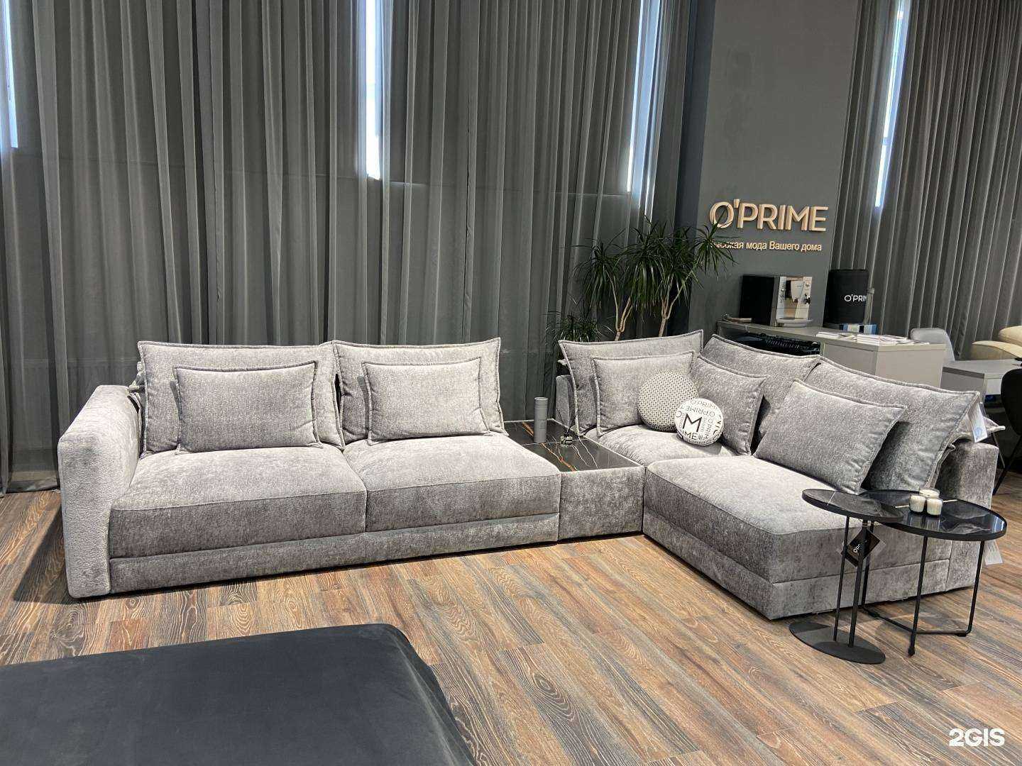 Отзывы на компанию O`Prime в г. Казань c фото