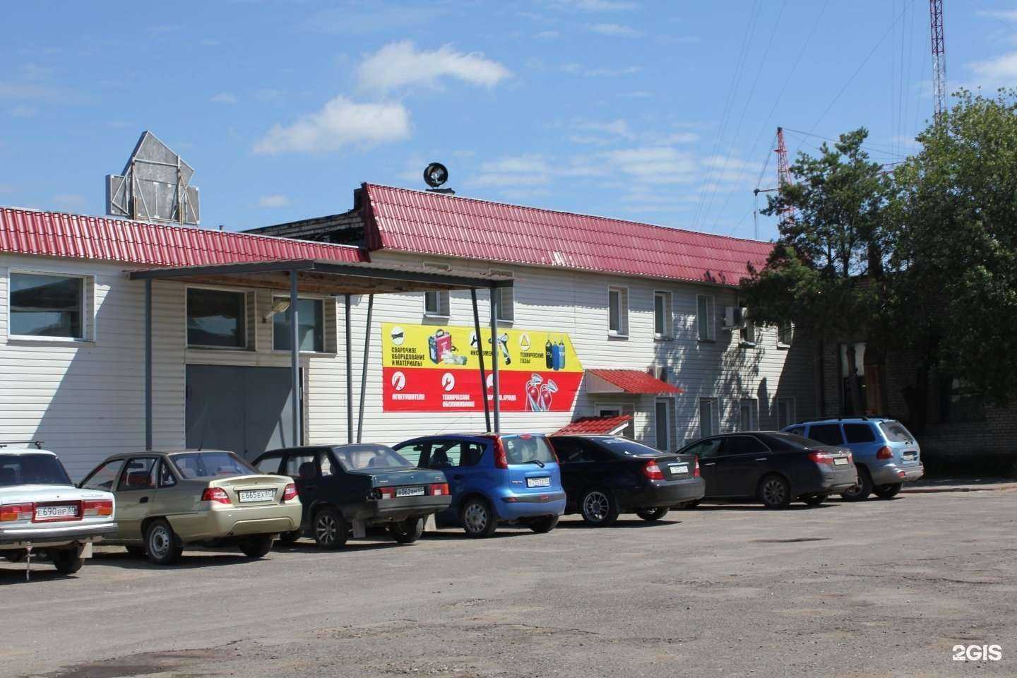 Отзывы на компанию Пожтехник в г. Псков c фото