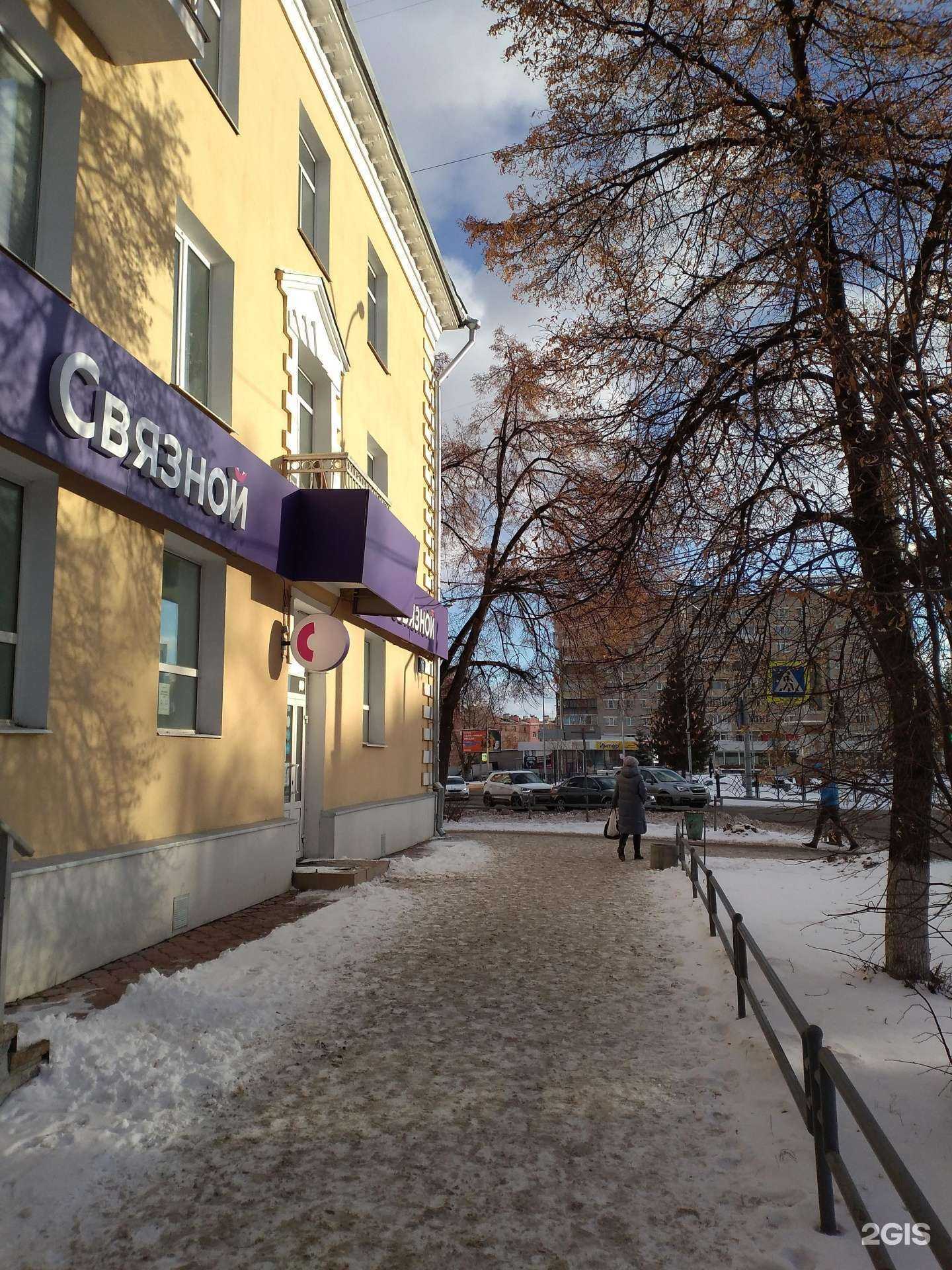 Отзывы на компанию Спецодежда-А в Каменске-Уральском c фото - фотография 2 из 2