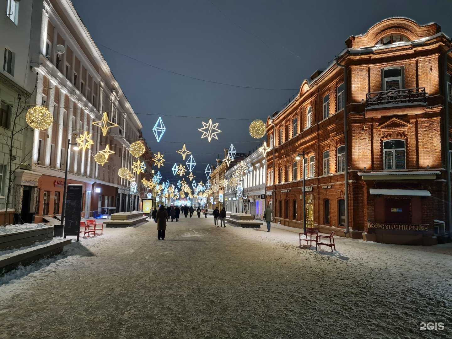 Отзывы на компанию Столовая №1 в Нижнем Новгороде c фото - фотография 2 из 2