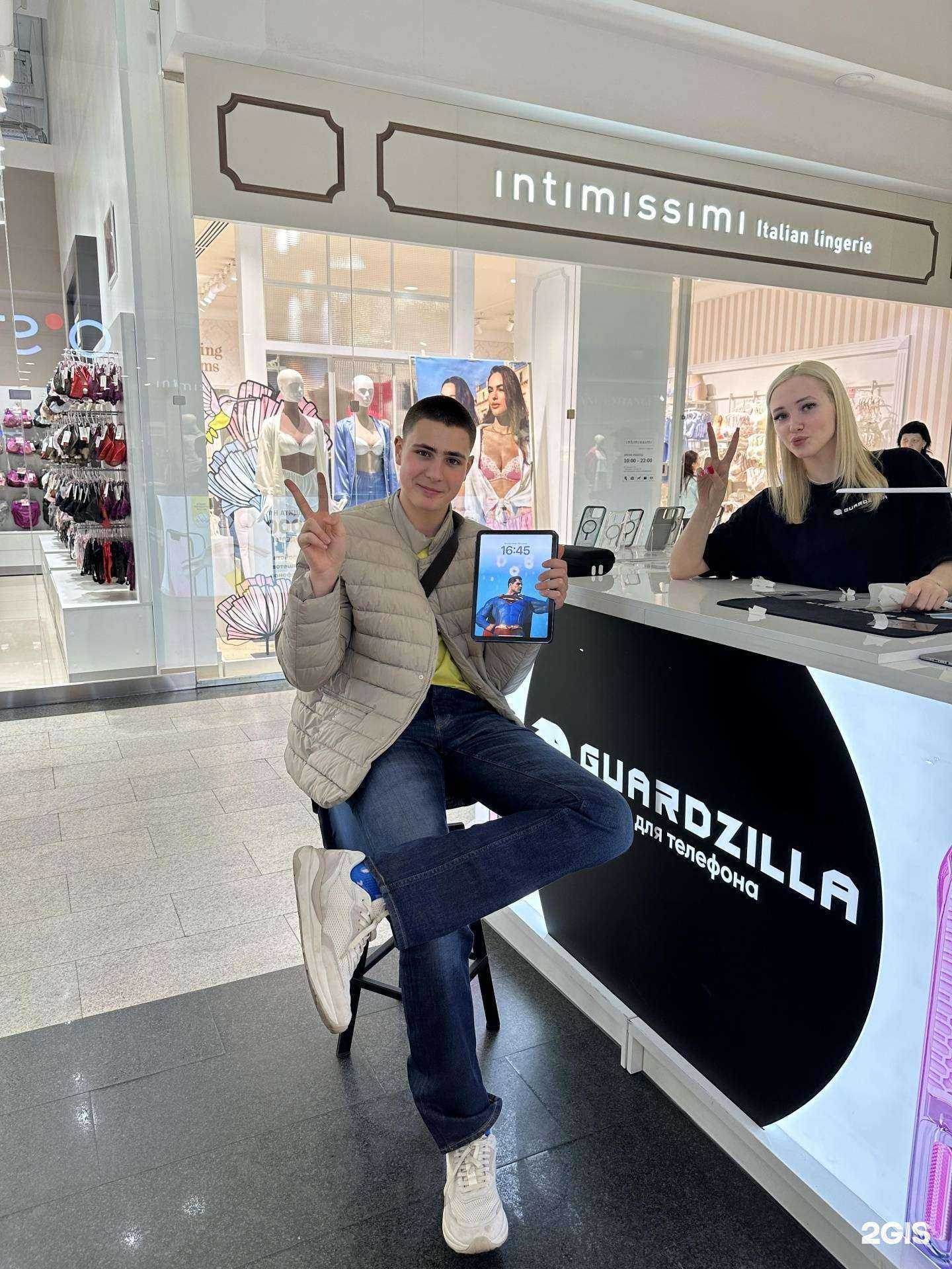 Отзывы на компанию Guardzilla в Красноярске c фото