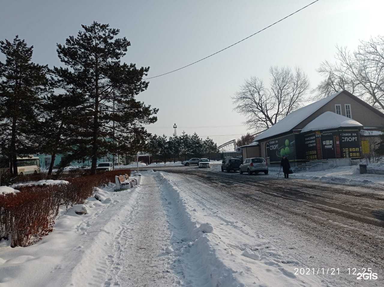 Отзывы на компанию Flash roll в Спасск-Дальний c фото - фотография 2 из 2