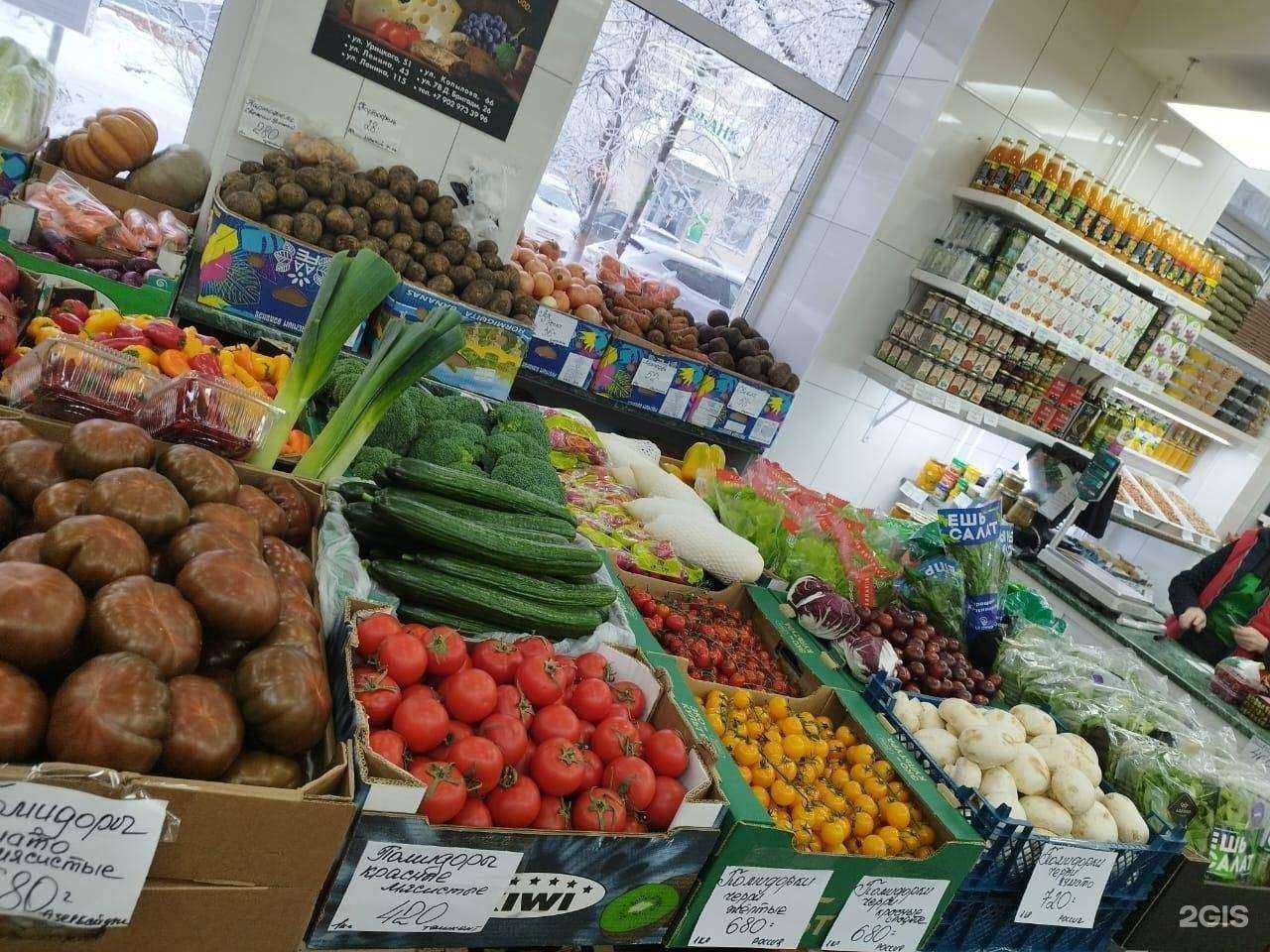 Отзывы на компанию Золотая осень в г. Красноярск c фото