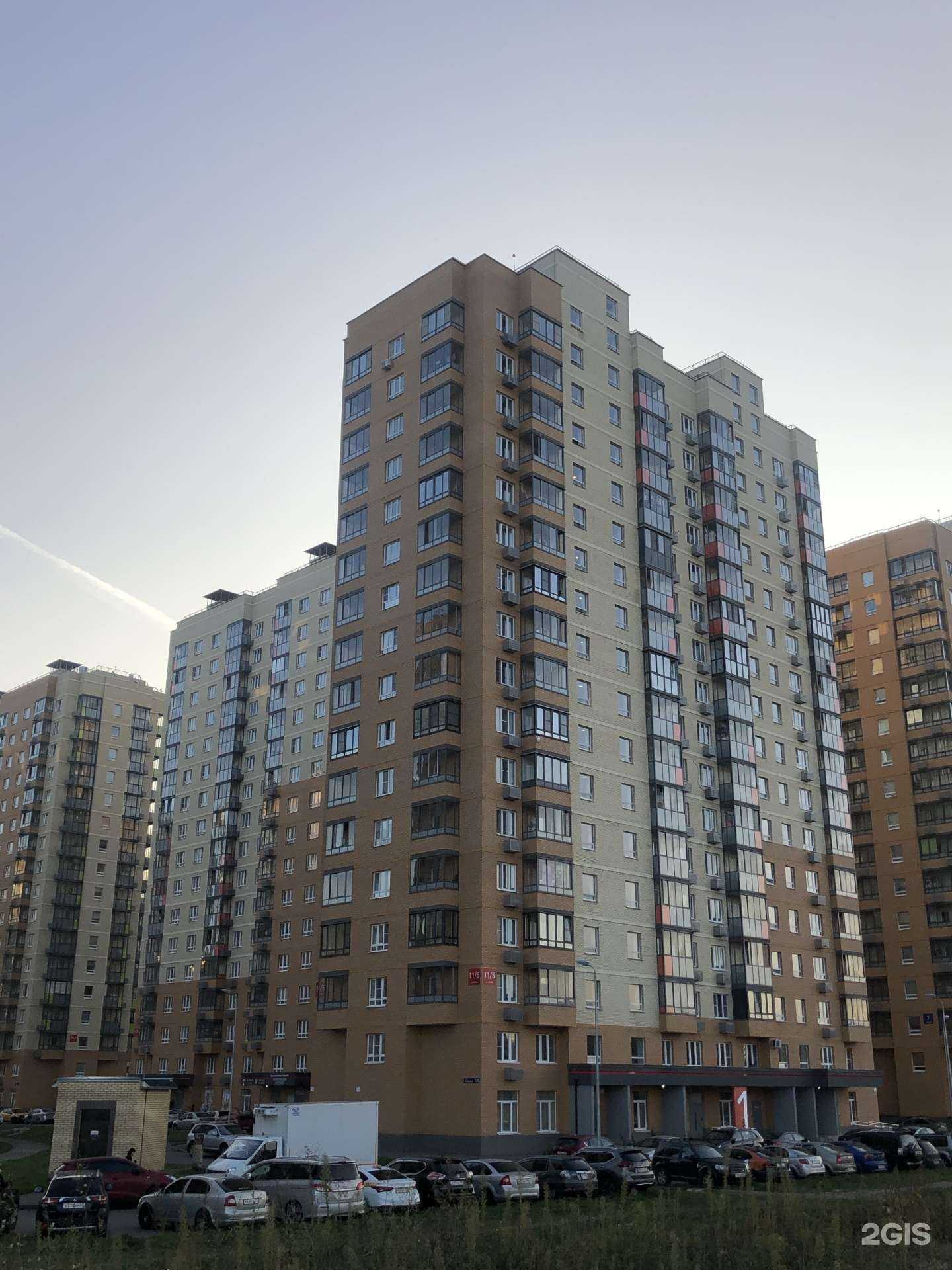 Отзывы на компанию Своя атмосфера в Люберцах c фото - фотография 2 из 2