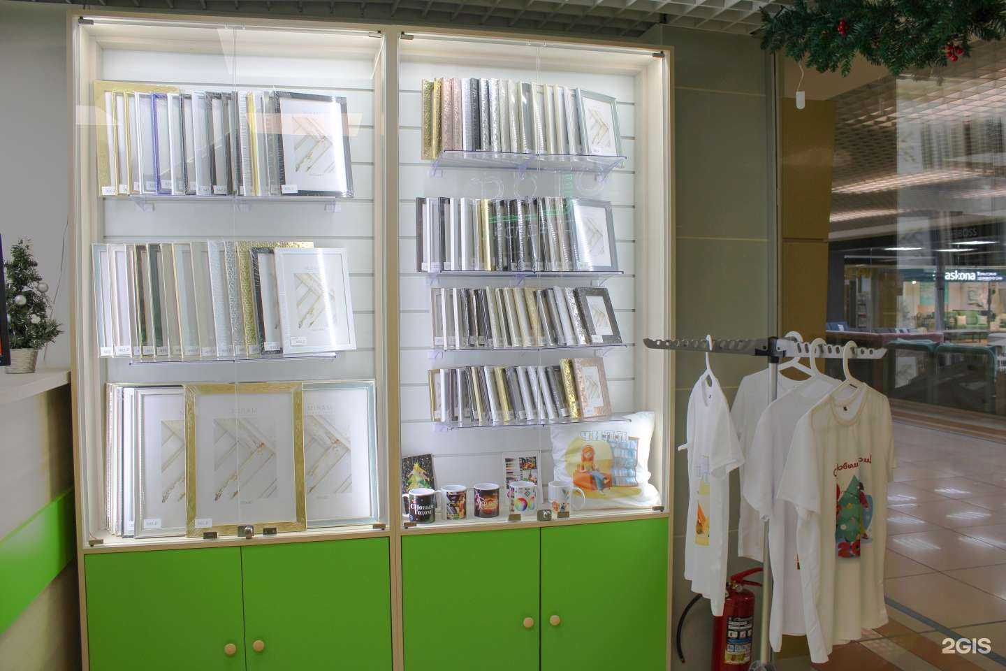 Отзывы на компанию Фото экспресс в Сергиеве Посаде c фото