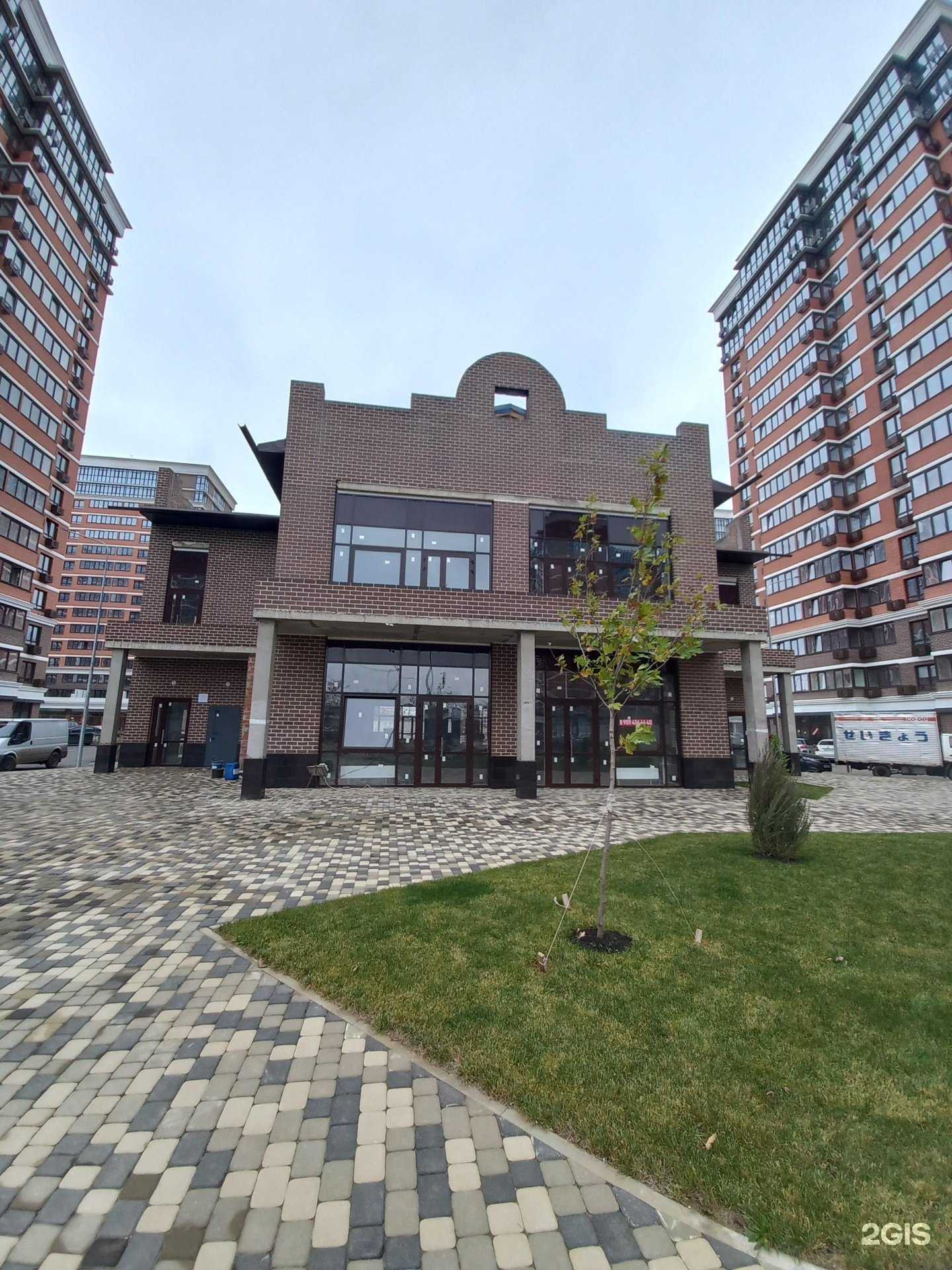 Отзывы на компанию Сицилия в Краснодаре c фото