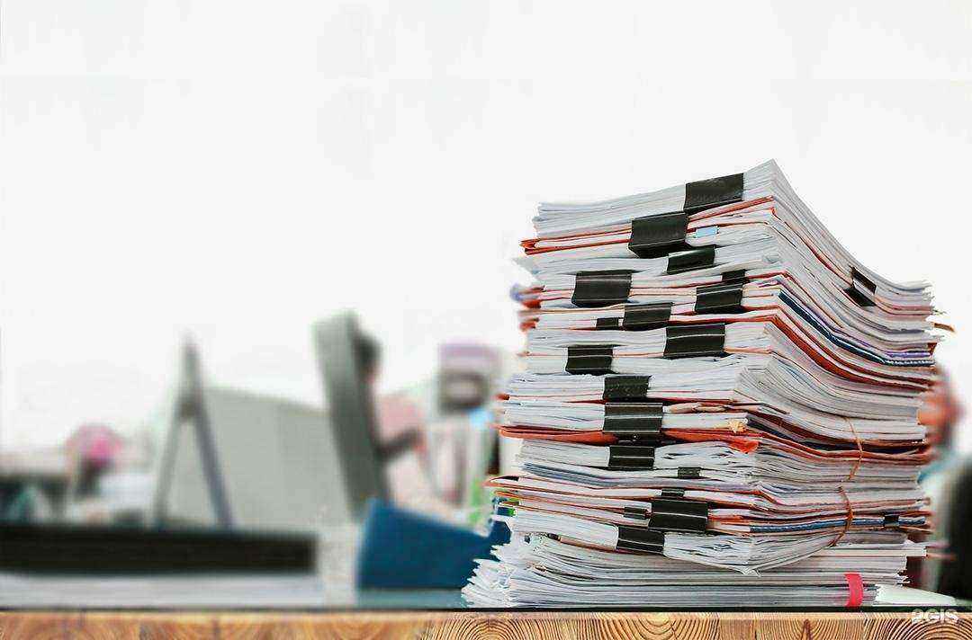 Отзывы на компанию Центр Бухгалтерской Поддержки в Хабаровске c фото