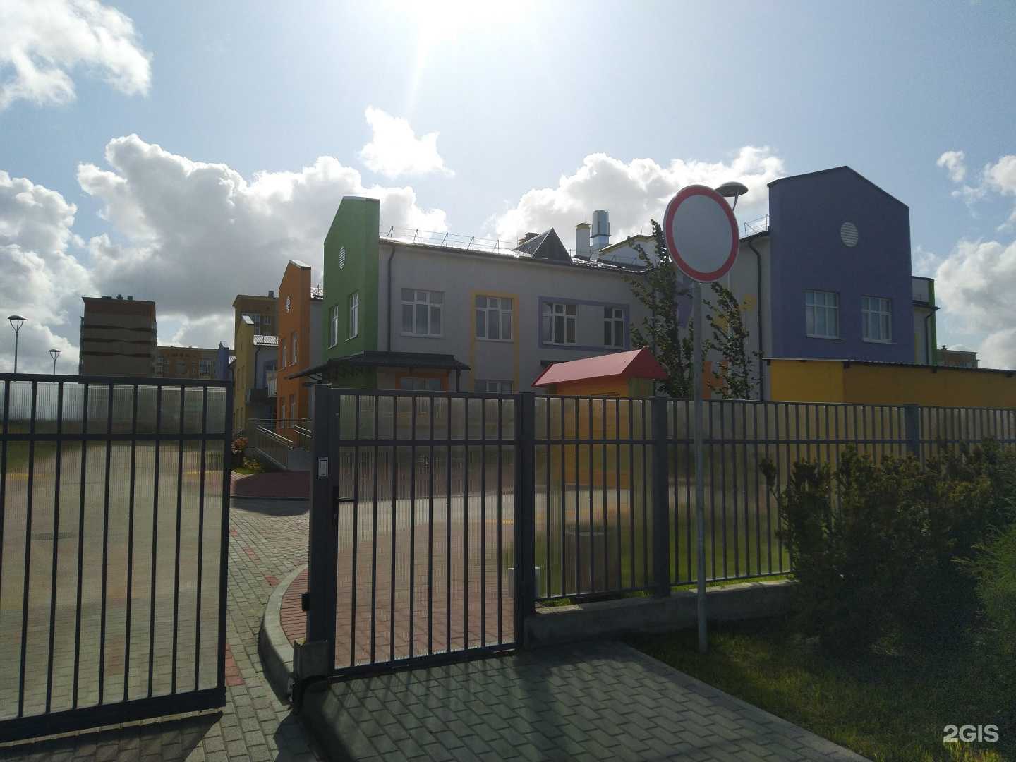 Отзывы на компанию Детский сад №48 в г. Калининград c фото