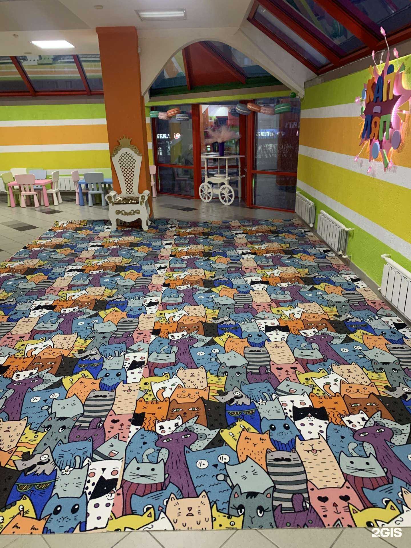 Отзывы на компанию Кап-ляп в Волжском c фото