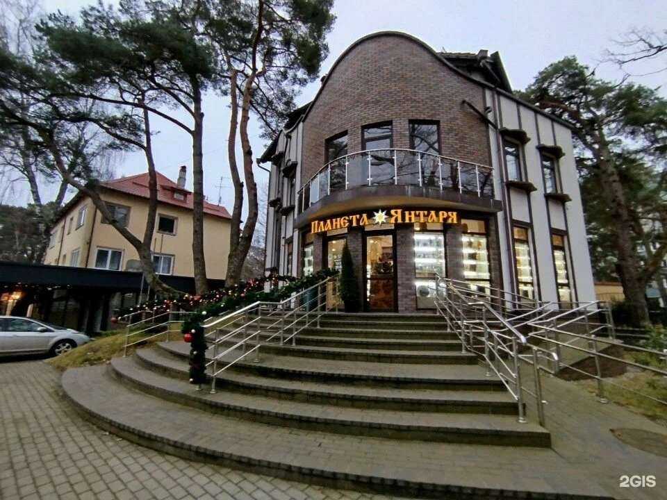 Отзывы на компанию Планета янтаря в г. Светлогорск c фото