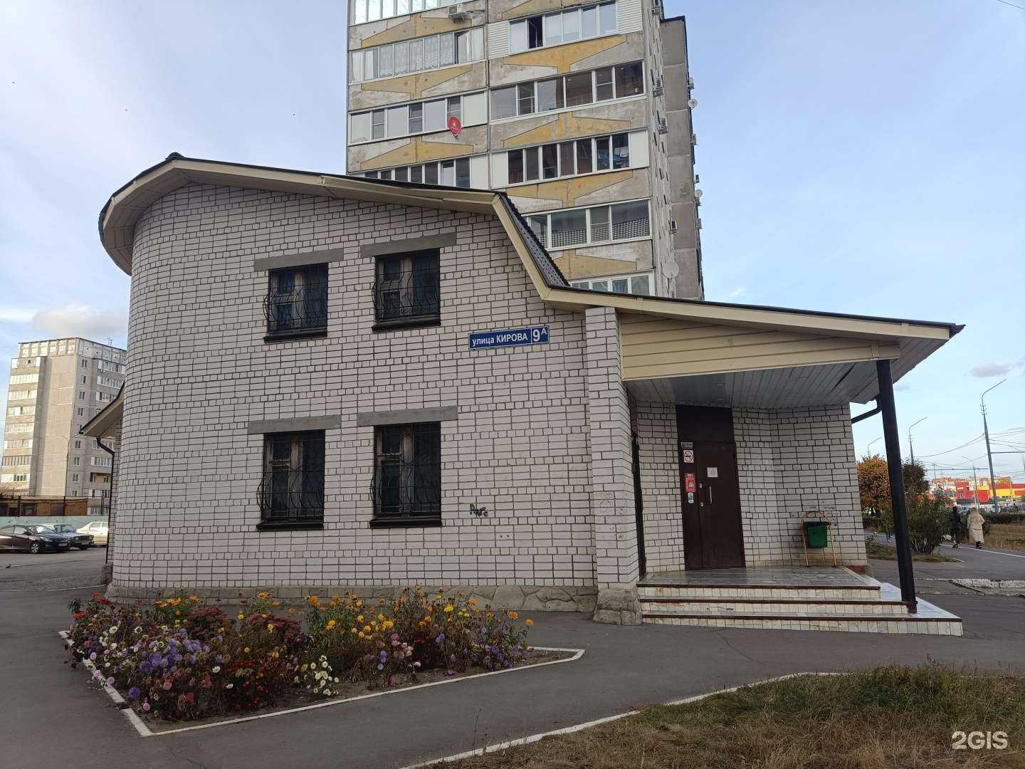 Отзывы на компанию БалтБет в г. Йошкар-Ола c фото