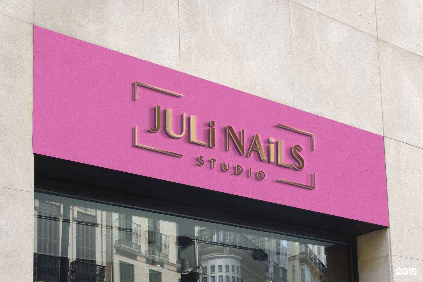 Отзывы на компанию Juli nails в Пятигорске c фото