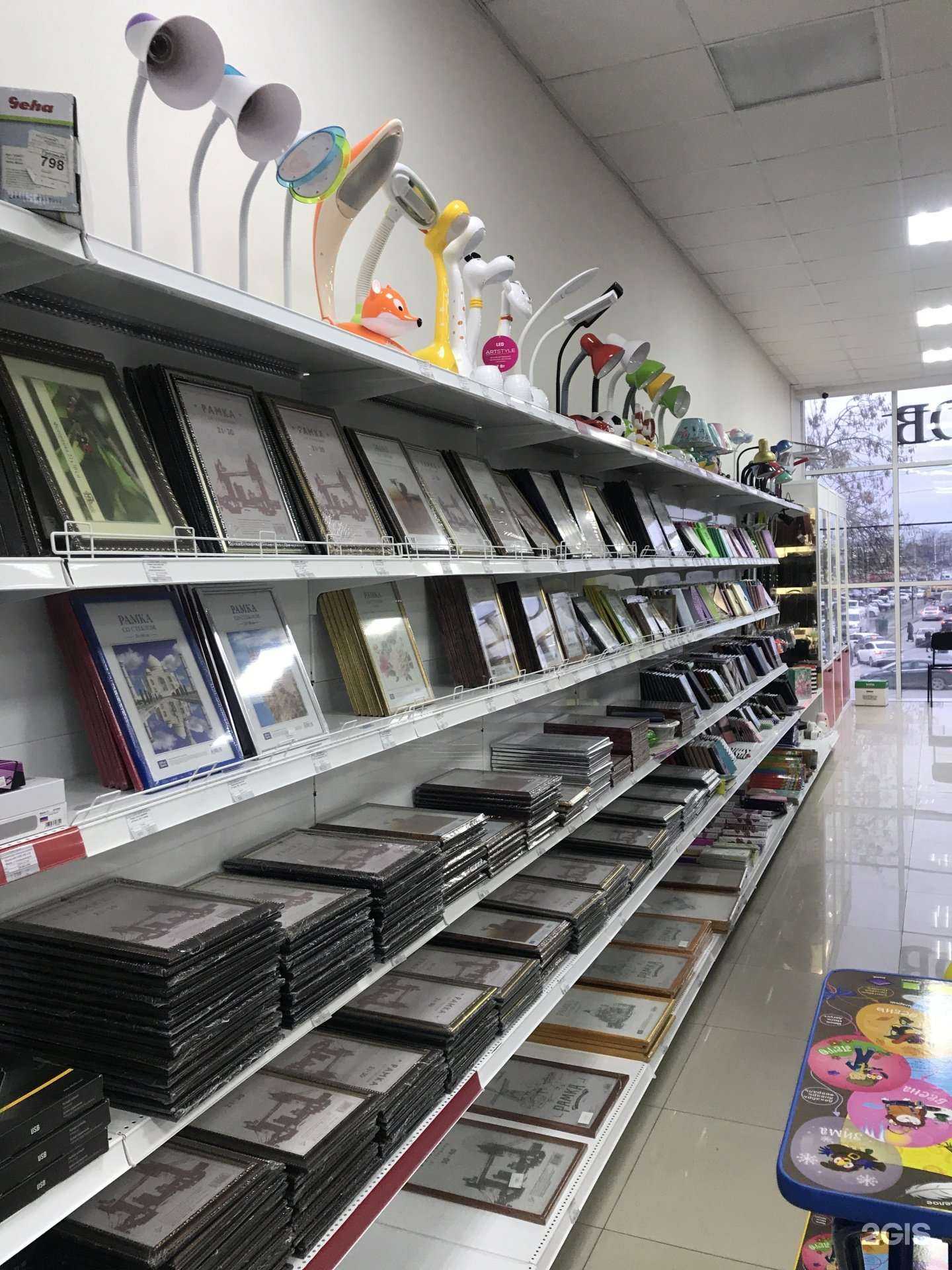 Отзывы на компанию Кнопка Бенд в г. Грозный c фото